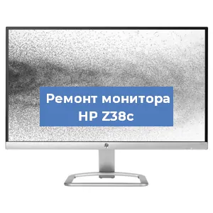 Замена конденсаторов на мониторе HP Z38c в Волгограде